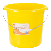 Plastic portable small bucket household large thickened laundry bucket water storage bucket car wash round bucket plastic bucket laundry bucket