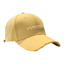 Trendy Korean style distressed baseball hats for men and women trendy spring and summer street letter hip-hop sun visor caps