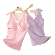 Pregnant womens warm vest autumn and winter German velvet bottoming lactation sling without wearing underwear comes with breast pads for postpartum breastfeeding women