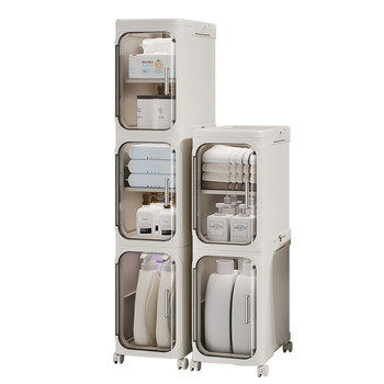 Kitchen slit storage rack refrigerator side folding cabinet multi-layer bathroom trolley extremely narrow gap storage cabinet
