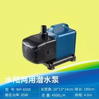 WP-6500 (используется 1,5-1,8 метра нижний фильтр)