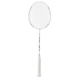 Asian Games badminton racket genuine flagship store official full carbon fiber ultra -light durable professional single and double shooting