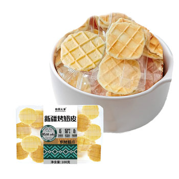 Herders’ xinjiang specialty baked milk skin is crispy and sweet