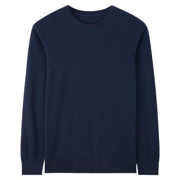 Cardigan mindbridge round neck Cardigan mindbridge round neck