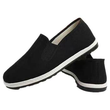 Laobalu non-slip wear-resistant cloth shoes for men and women