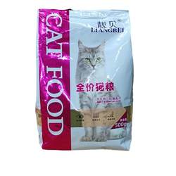 Liangbei Cat Food Beef and Salmon Flavor Ocean Fish Flavor Kittens Pregnant and Adult Cats ໂພຊະນາການອາຫານທົ່ວໄປສໍາລັບທຸກຂັ້ນຕອນຂອງການເພີ່ມນ້ໍາຫນັກ