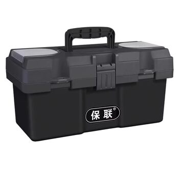 Baolian multi-function portable hardware tool box