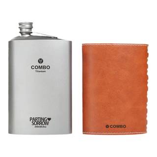 Combo pure titanium wine bottle portable antibacterial wine does not taste