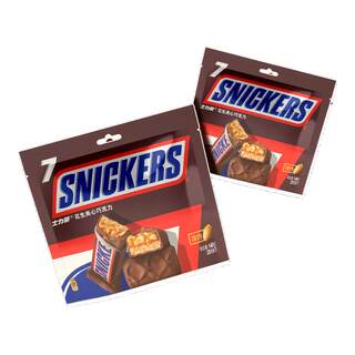 【百补】士力架花生夹心巧克力140g*2袋零食饱腹能量棒官方旗舰店