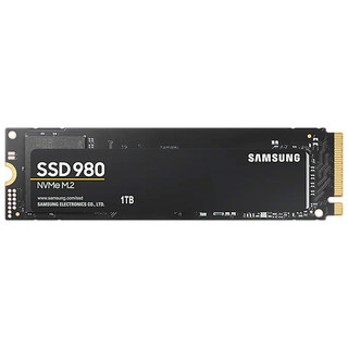 Samsung 9801TB solid state drive NVMeM.2 interface
