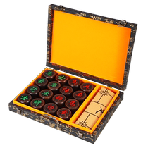 Chess Chinese chess solid wood leather chessboard childrens adult gift high-end portable student mahogany red pear