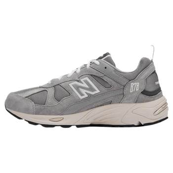 Newbalance official 878 retro daddy shoes