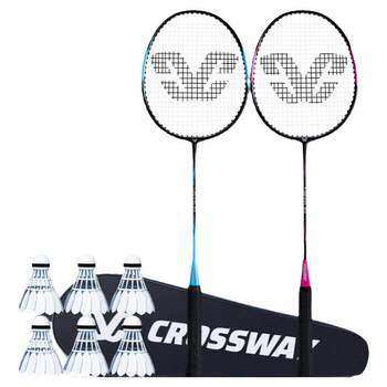 Crosway badminton racket ຂອງແທ້ flagship store ເຕັມ carbon fiber ultra-light professional ທົນທານ double racket ຊຸດເດັກນ້ອຍ