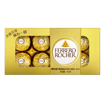 (Необязательно) Ferriero Hazelnut Vervized Chocolate Products 8 Grain Squared Box восторг шоколад