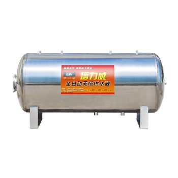 Taliwei Towerless Water Supply Device 304 Stainless Steel Pressurized Horizontal Pressure Tank Household Fully Automatic Water Supply Equipment Box