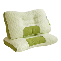 Bamboo charcoal SPA massage deep sleep pillow to aid sleep cervical vertebra pillow pillow core home pair for sleeping dedicated to male students