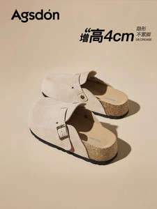 奥古狮登勃肯鞋女2026新款秋季厚底包头半拖鞋一脚蹬博肯孕妇鞋子