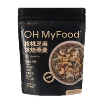 OH MyFood Baked Oatmeal Walnut Instant Fruit Nut Nutritional Breakfast Oatmeal Crisp 400g