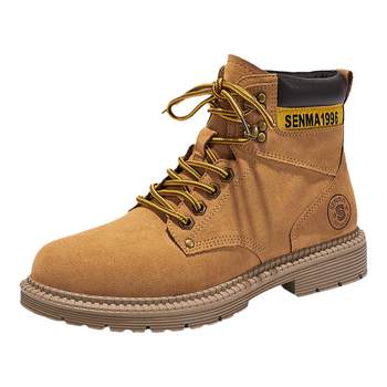 Semir boys' martin boots high top rhubarb boots