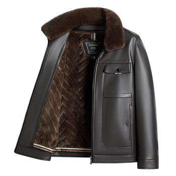 Montagut men's leather jacket with fleece lining