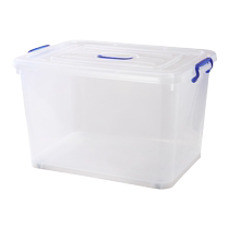 Boîte de rangement en plastique transparent épaissie contenant une boîte de finition pour vêtements Toutsize avec couvercle contenant une boîte contenant un couvercle