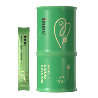 Inne bamboo calcium children's lysine calcium magnesium zinc teenagers liquid calcium growth factor calcium supplement trial experience