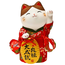 (Self-operated) Yakushi kiln kimono lucky cat ornaments Japanese ceramics Japanese creative birthday gifts wedding opening