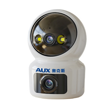 Oaks 4g remote surveillance camera for life