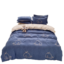 Student dormitory single child 150x200x230 quilt cover single bed four-piece set washed cotton quilt cover