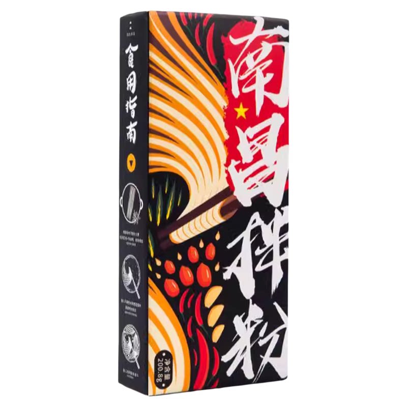 阳际山野正宗南昌拌粉江西特产米粉夜宵速食早餐官方旗舰店3盒