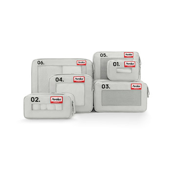 Avoke antibacterial digital travel storage bag set