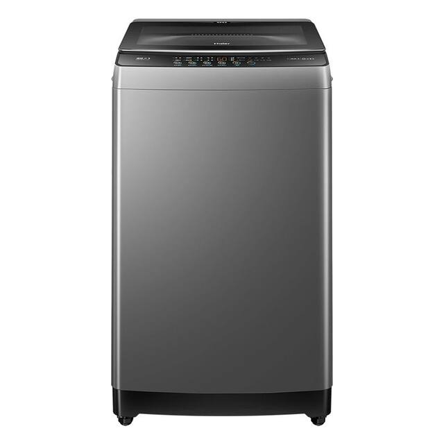 Haier 12kg direct drive variable frequency glass top fully automatic household pulsator washing machine