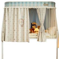 U-shaped double guide rail strong blackout student dormitory mosquito net bed curtain integrated bunk bed universal dormitory all-inclusive bed curtain 4
