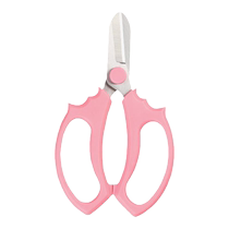 Floral scissors flower scissors gardening scissors pruning shears household flower arrangement tools flower scissors special scissors for flowers large