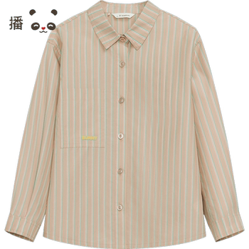 Broadcute children's shirt ker2c961