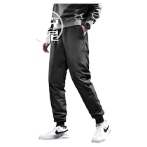 Down pants mens winter thickened warm white duck down casual trousers trendy brand handsome loose leg-tie large size mens trousers