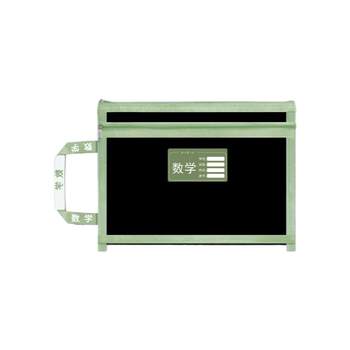 Zhiyuan account classification file bag large capacity