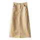 Manwen, good Japanese goods, commuting workwear feel, retro placket zipper, crisp small A-line mid-length skirt 5A015