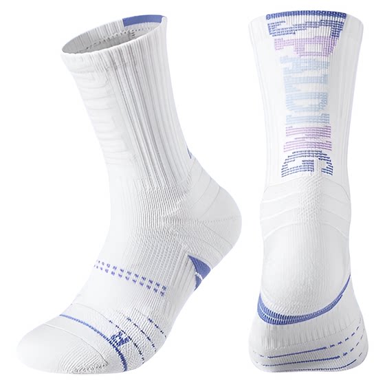 Spalding Basketball Socks Men's Mid length American Player Professional Practical Towel Bottom Youth Sports Socks
