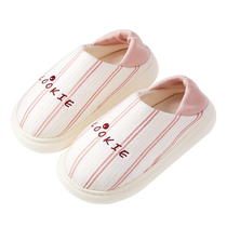 Guyangyang summer confinement shoes thin thick-soled postpartum anti-slip slippers for pregnant women in October postpartum spring and autumn soft-soled slippers