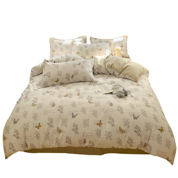 Muji all-cotton pure cotton quilt cover four-piece cover