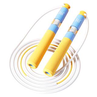 361跳绳儿童小学专用初中生中考体育考试竞速跳绳专业轴承跳绳子