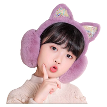 Winter Childrens ear cover Ear Cover Warm Girls Cute Children Kid Girl Streaming Sand Ear Bag Winter Cat Ear Cover