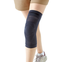 (Self-operated) Sorbothane sports knee pads summer thin meniscus patella and knee joint braces for men and women