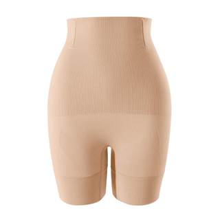 幸棉轻塑收腹提翘臀婚纱产后内裤塑身形高腰强力收小肚子夏季薄款