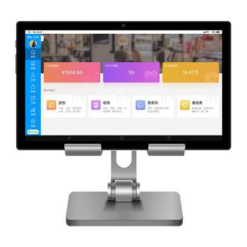 Clothing store women's clothing store cash register qinsi member management