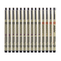 Japan SAKURA CHERRY BLOSSOM CARD NEEDLE TUBE PEN FINE ART SPECIAL HOOK PEN STUDENT DRAWING SKETCHING WATERPROOF CARTOON CARTOON SKETCHING SIDE MARK STROKE DRAWING WATERCOLOR MINIMALIST STROKE PAINTBRUSH SUIT COMPLETE SET