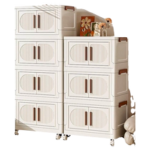 Storage cabinet folding installation-free wardrobe storage box home living room opaque cabinet storage cabinet snack storage cabinet