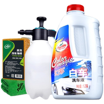 Turtle brand car wash liquid special foam spray bottle for white cars car professional cleaner water wax spray high foam powerful decontamination