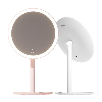 Doco makeup mirror beauty mirror hd glow